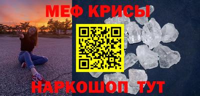 ешки Апрелевка