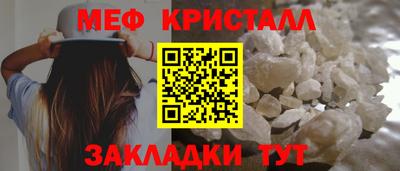 ешки Апрелевка