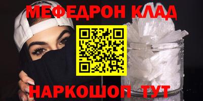 ешки Апрелевка