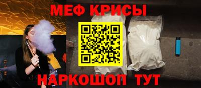 ешки Апрелевка