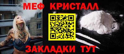 ПСИЛОЦИБИНОВЫЕ ГРИБЫ Ипатово