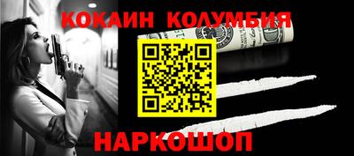 ешки Апрелевка