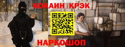 ешки Апрелевка