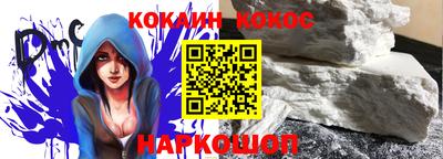ешки Апрелевка