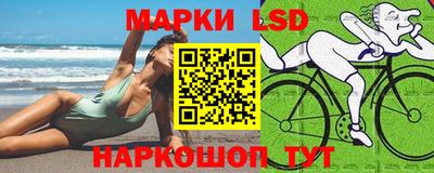 мяу мяу мука Апшеронск