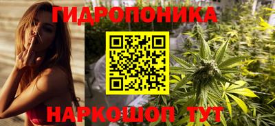 ешки Апрелевка
