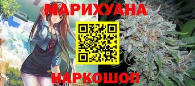 мяу мяу мука Апшеронск