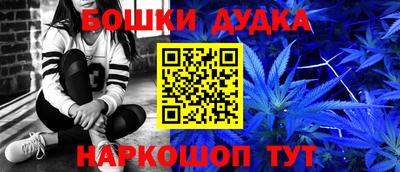 мяу мяу мука Апшеронск