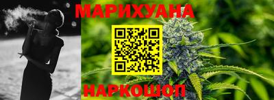 мефедрон VHQ Ирбит