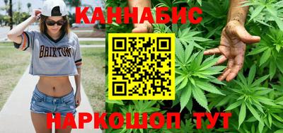 ешки Апрелевка
