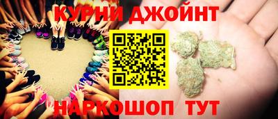 мяу мяу мука Апшеронск