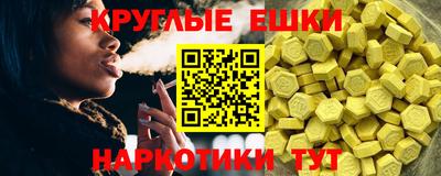 мяу мяу мука Апшеронск