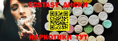 стафф Аргун