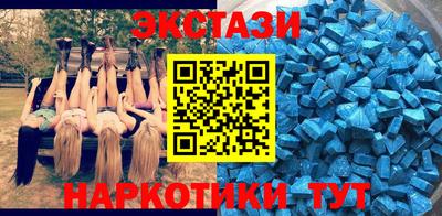 ешки Апрелевка