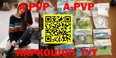 мефедрон мука Изобильный