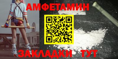 ешки Апрелевка