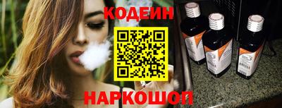ешки Апрелевка
