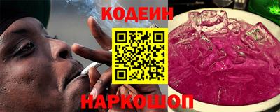 мяу мяу мука Апшеронск