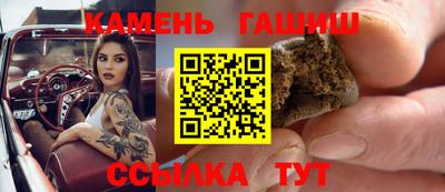 мяу мяу мука Апшеронск