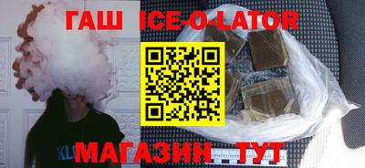 мяу мяу мука Апшеронск