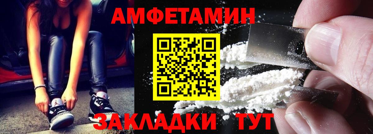 Гашиш Верхний Уфалей